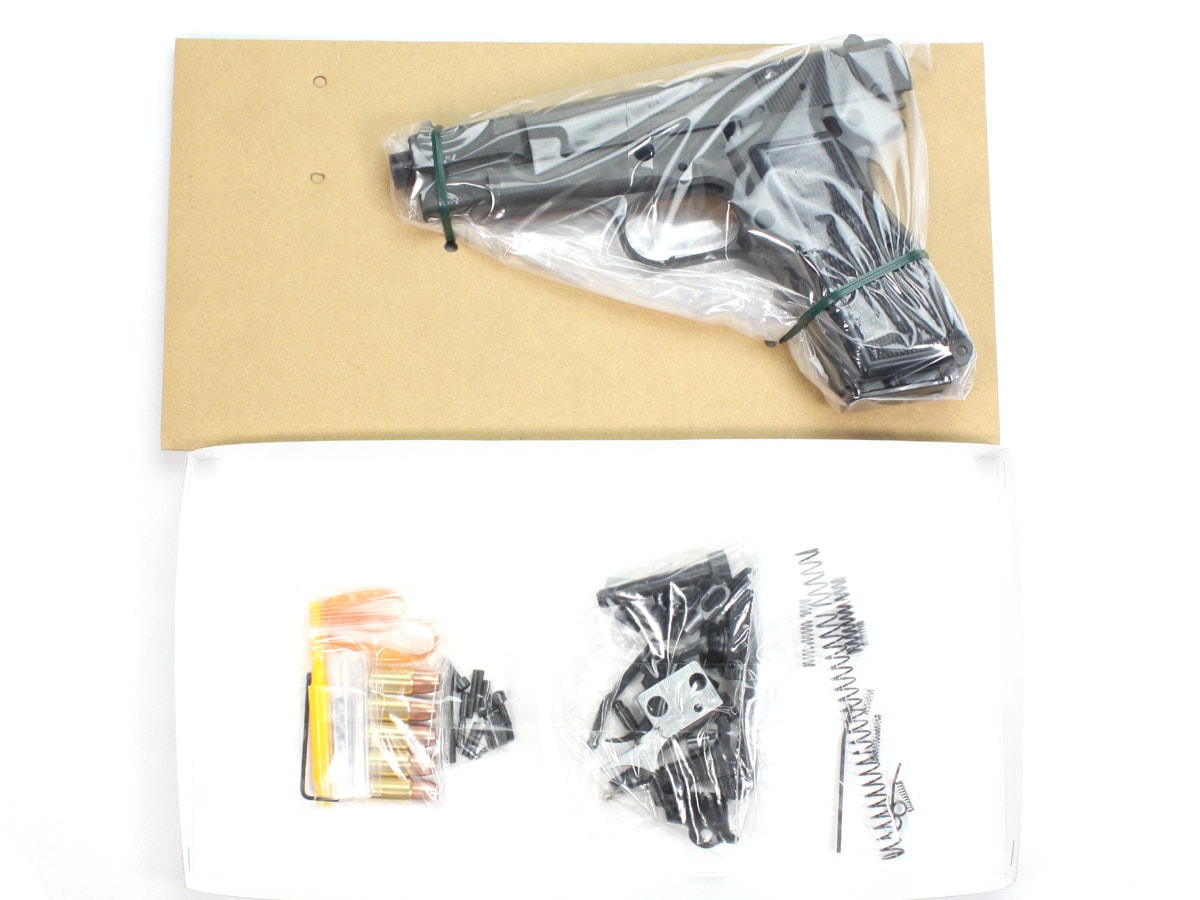 マルシンモデルガン組み立てキット X-PFC Hi-Powerコマーシャル