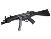 限定商品90m/s東京マルイ純正電動ガンMP5SD4メンテ済＋200マガジン良品 本体,エアソフトガン,東京マルイ,電動ガン | SIDEARMS