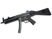 本体,エアソフトガン,東京マルイ,電動ガン | SIDEARMS