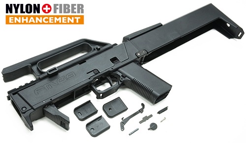 GUARDER FMG-9コンバージョンキット | すべての商品 | SIDEARMS