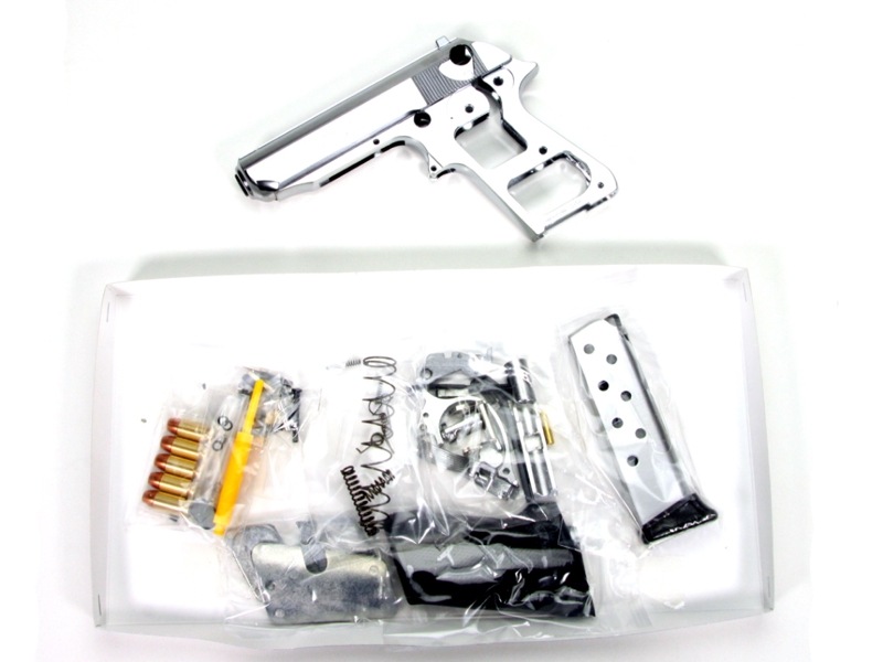 マルシン ワルサーPPK/S シルバーABS モデルガン GUN&MILITARY