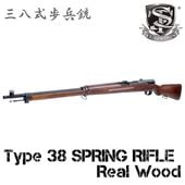 マルティナ　セクシーショットガン　s3-074 ARS10＋ H12 SHOTGUN｜MID WHEELS｜日本品質の安全と技術を誇るマルカ