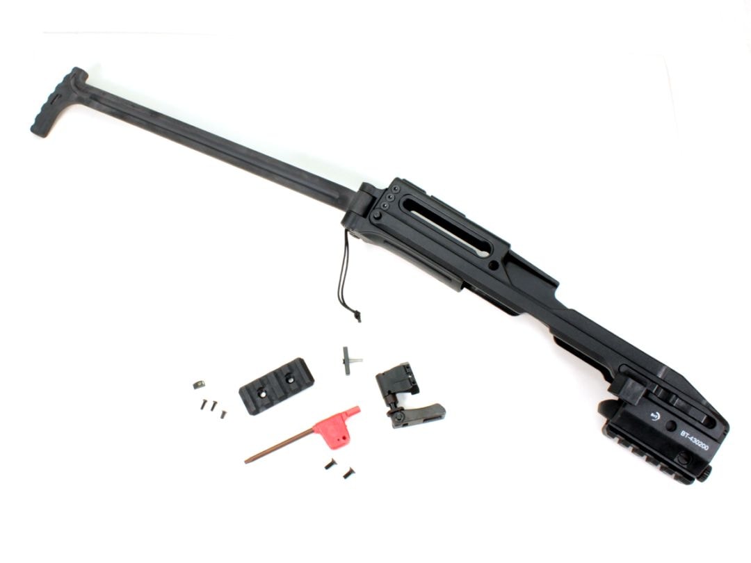 東京マルイG17gen5 B&T USW-G17コンバージョンキット GUARDER 東京マルイ Glock17Gen5対応 B&T USW-G17スタイルカービン