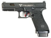 絶版レア【訳有り品】ウージー・スレッジハンマー [カスタム・ガスブローバック] 知ってた？ 🌹母の日 のプレゼントに売れてます🎁 「脳トレ」の開発者