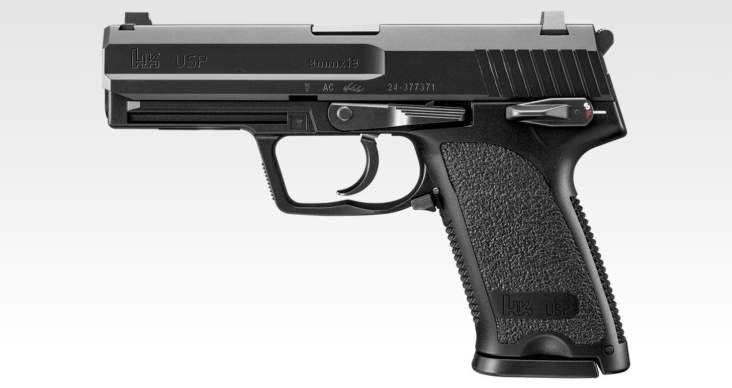 USP 付属品多数 USP 付属品多数 オプション一覧 | 製品カタログ | 東京マルイ