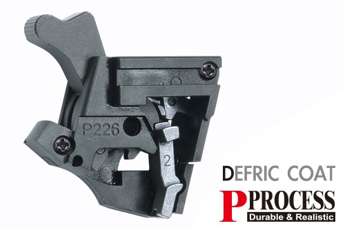 GUARDER 東京マルイ SIG P226E2専用 スティールリアシャーシセット 