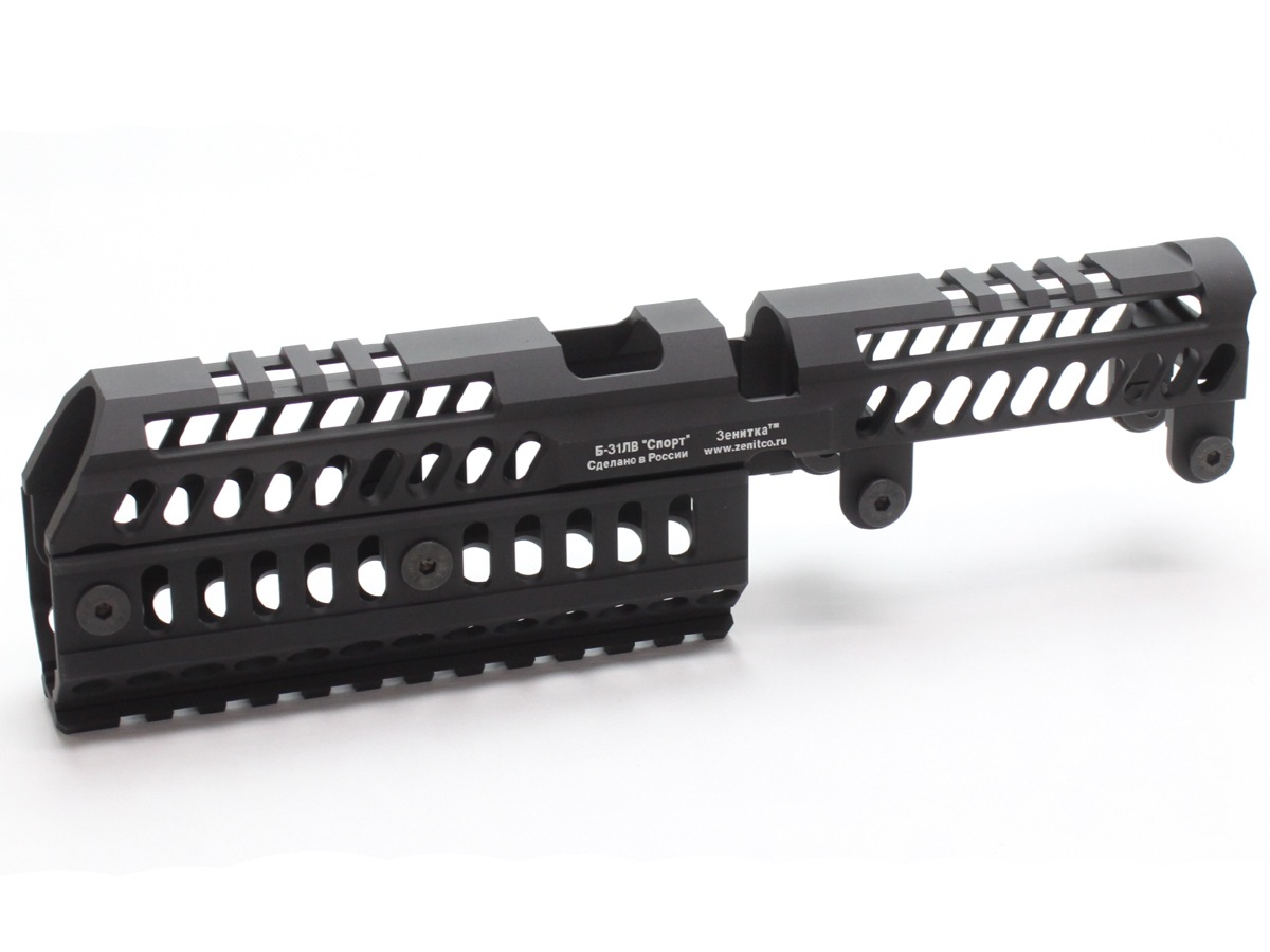 WII TECH 東京マルイAKM Zenitco ハンドガードセット