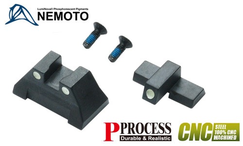 GUARDER 東京マルイ USP Compact専用 スティール製蓄光サイトセット