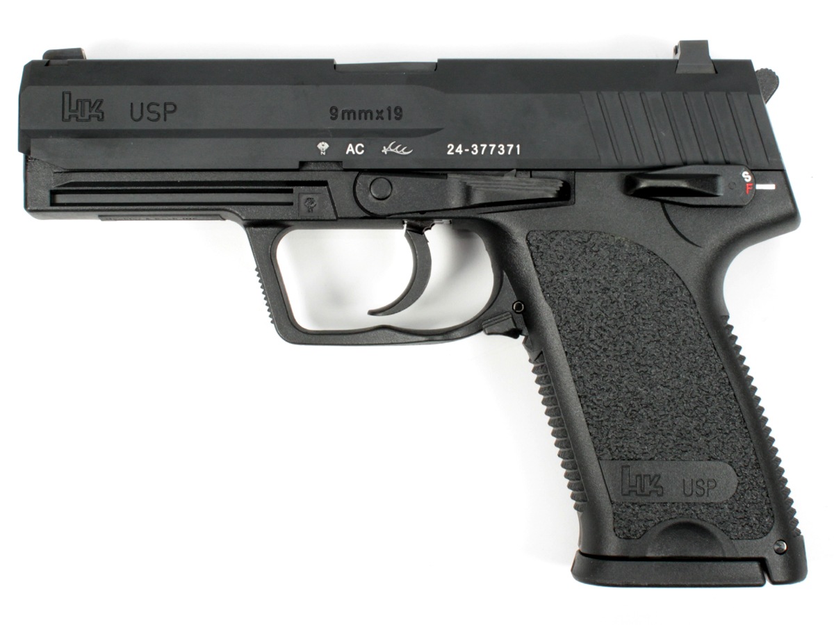 サイドアームズカスタム 東京マルイ ガスブローバックガン USP