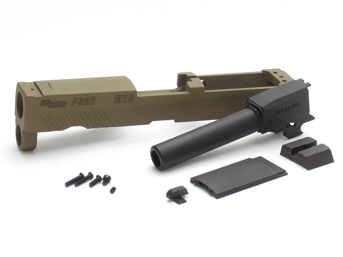 BomberAirsoft SIG AIR M18専用 P320-M18 カスタムスライドセット