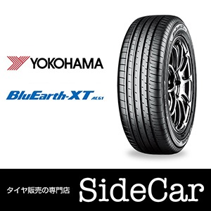 送料無料】2023年製 ヨコハマタイヤ YOKOHAMA TIRE BluEarth-XT 