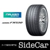 ¹͢ʡۥե륱 FALKEN AZENISʥ˥FK510 245/35R20 95Y XL ץߥॵޡ2021ǯ