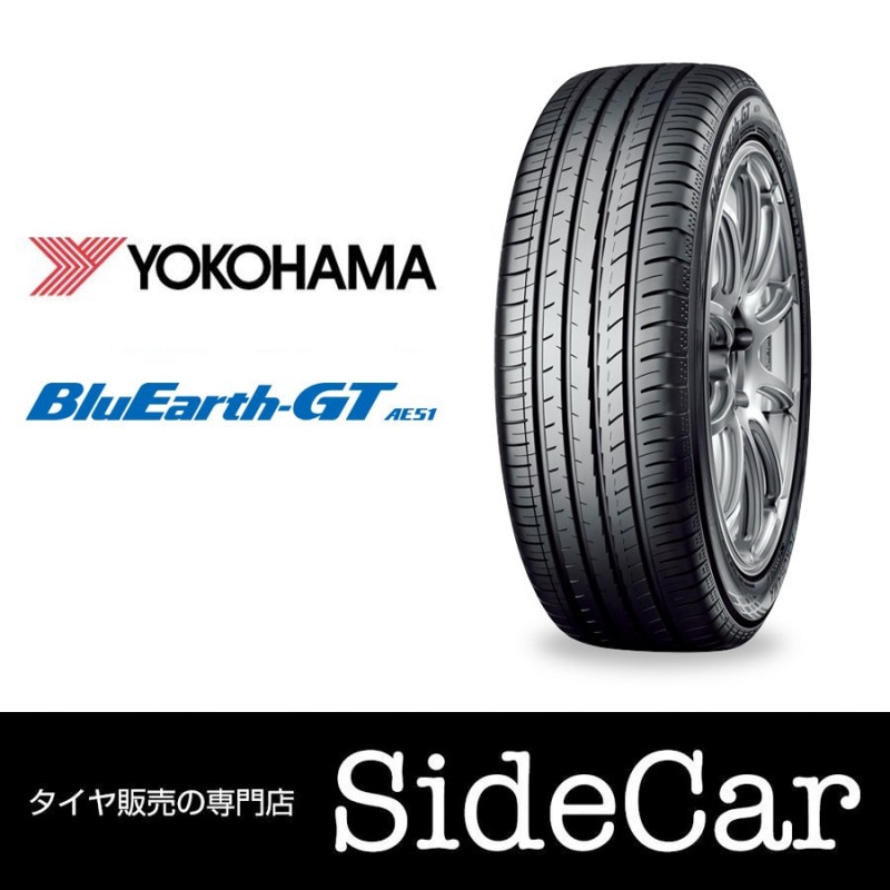 喜ばれる誕生日プレゼント ヨコハマタイヤ 送料無料】2023年製 YOKOHAMA BluEarth-GT TIRE タイヤ・ホイール