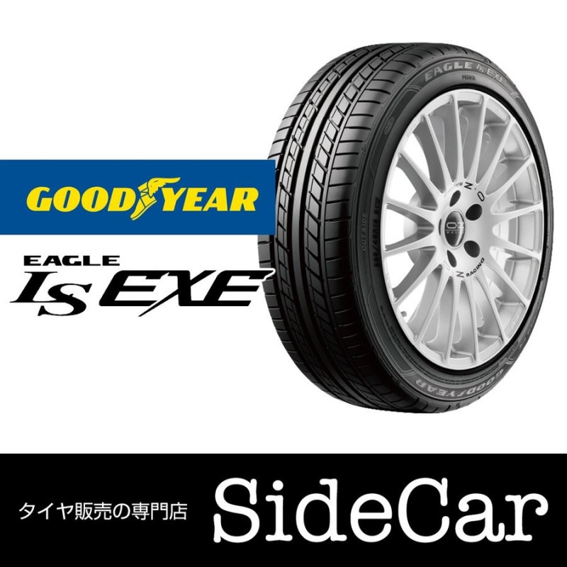 ̵2023ǯ åɥ䡼 GOODYEAR EAGLE LS EXEʥ 륨 215/55R17 94V ޡ