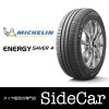 ̵2023ǯ ߥ MICHELIN ENERGY SAVER 4 ʥСե 155/65R13 73S ޡ