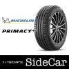 ̵2022ǯ ߥ MICHELIN PRIMACY4+ʥץ饤ޥ4ץ饹225/45R18 95W XL Ѽѥ¹͢ʡ