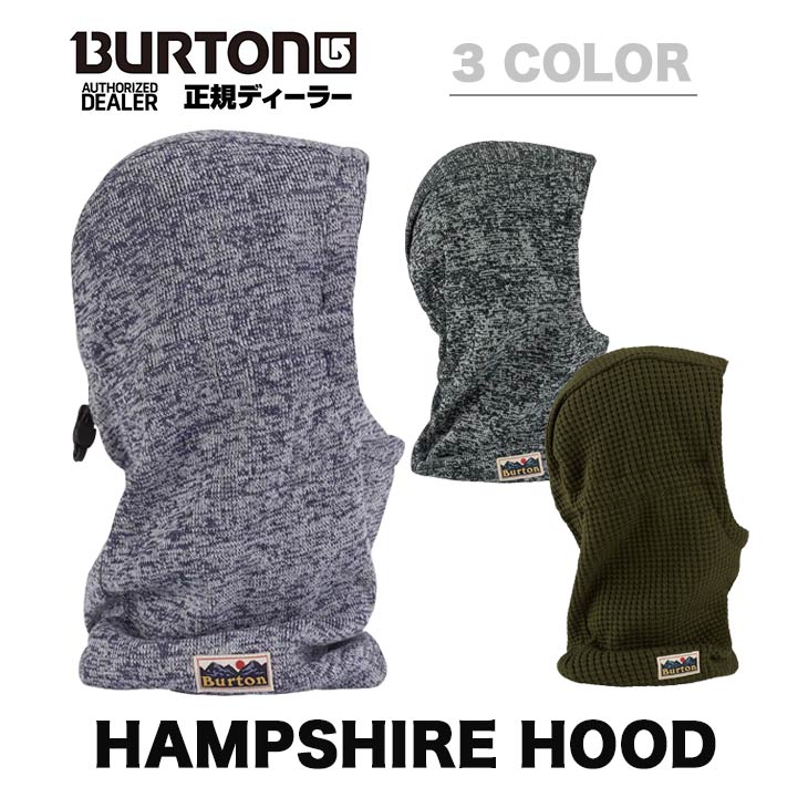 HAMPSHIRE HOOD