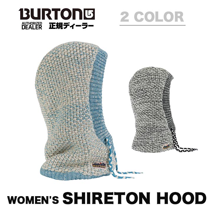 WOMEN'S SHIRETON HOOD