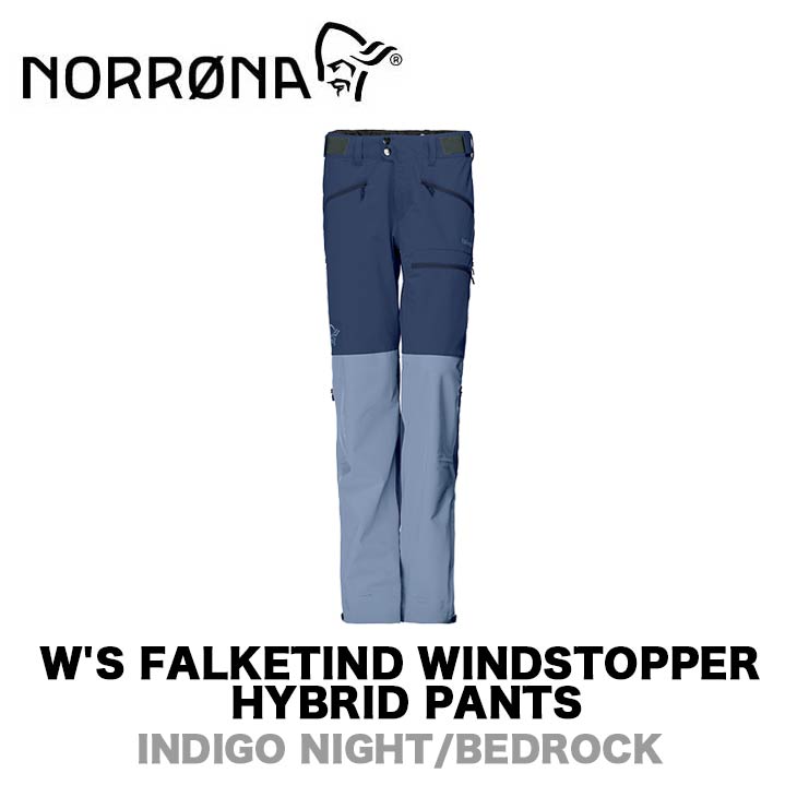 WOMEN'S FALKETIND WINDSTOPPER HYBRID PANTS