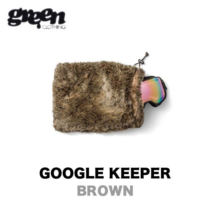 GOOGLE KEEPER