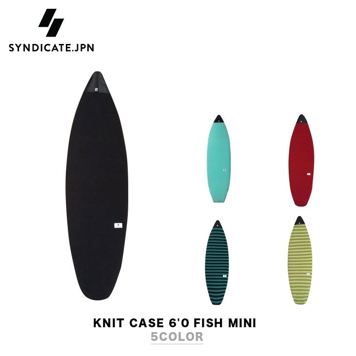 KNIT CASE 6'0 [FISH MINI]