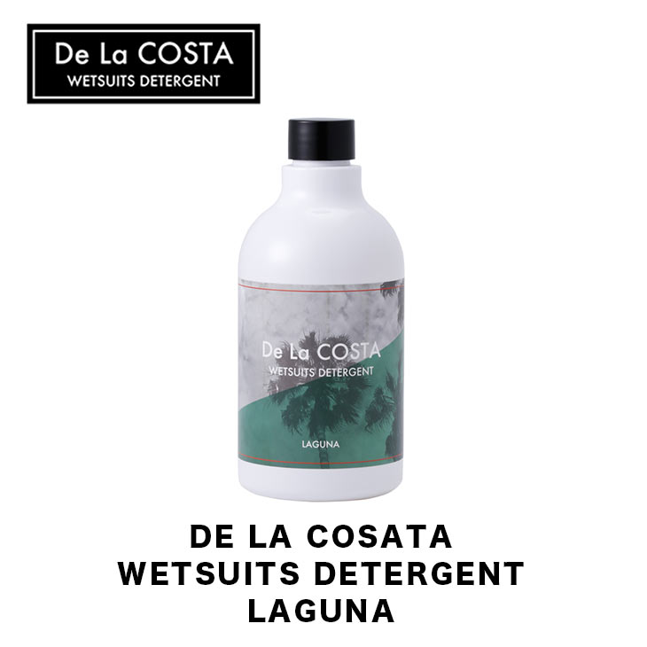 WETSUITS DETERGENT-LAGUNA