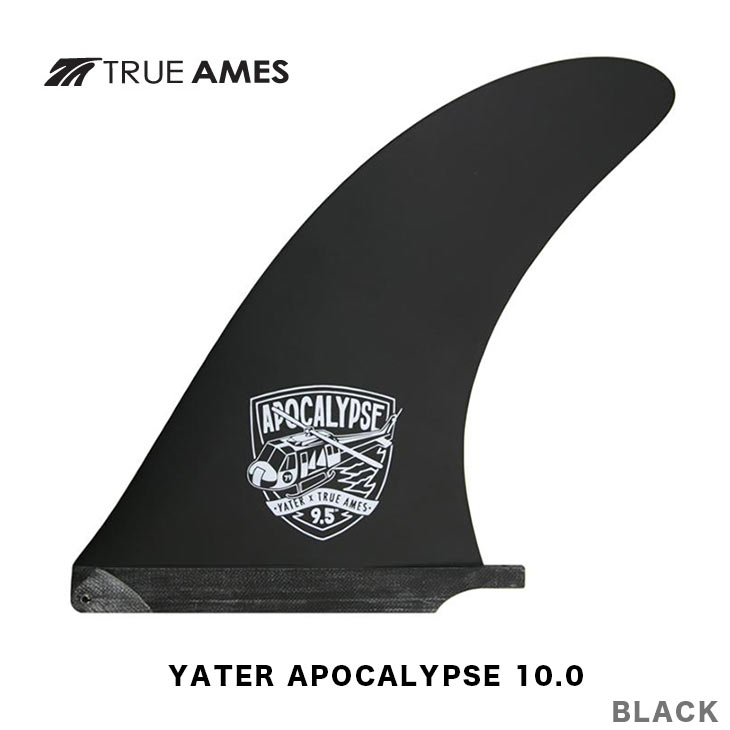 YATER APOCALYPSE [10.0]