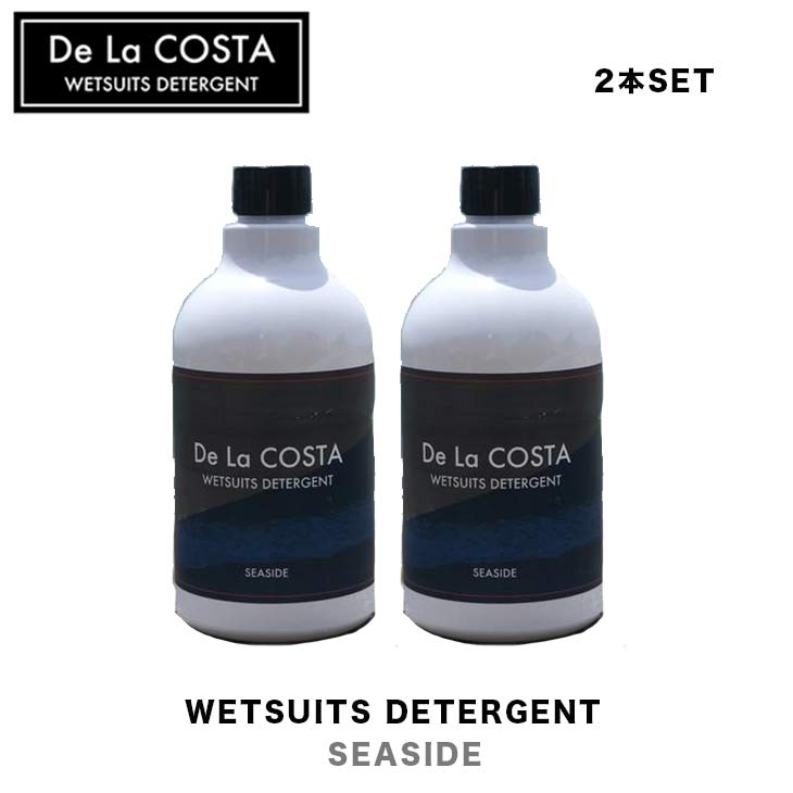 WETSUITS DETERGENT-SEASIDE [2]