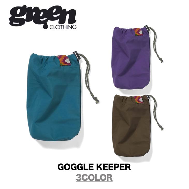 GOGGLE KEEPER