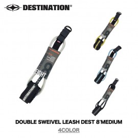DOUBLE SWEIVEL LEASH DEST [8'][MEDIUM]