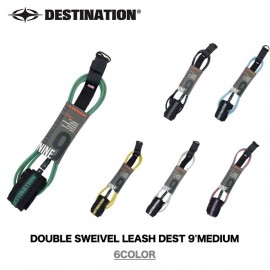 DOUBLE SWEIVEL LEASH DEST [9'][MEDIUM]