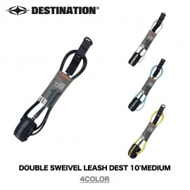DOUBLE SWEIVEL LEASH DEST [10'][MEDIUM]