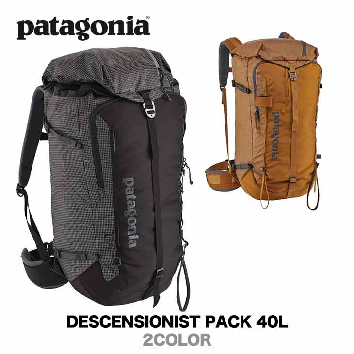 Patagonia ディセンジョニスト40Lバックカントリーや用パック パタゴニア ディセンジョニスト パック PATAGONIA DESCENSIONIST