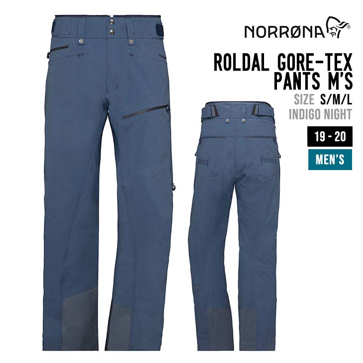 Norrona roldal ACE Pants Lサイズ ノローナ ノローナ ロールダル ゴアテックス パンツ NORRONA ROLDAL GORE