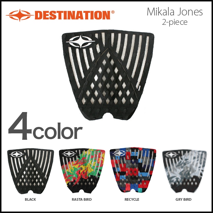 MIKALAJONES DECK PAD