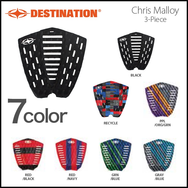 CHRISMALLOY DECK PAD