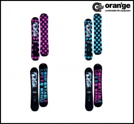 KNIT COVER FS TMC [140-155cm]