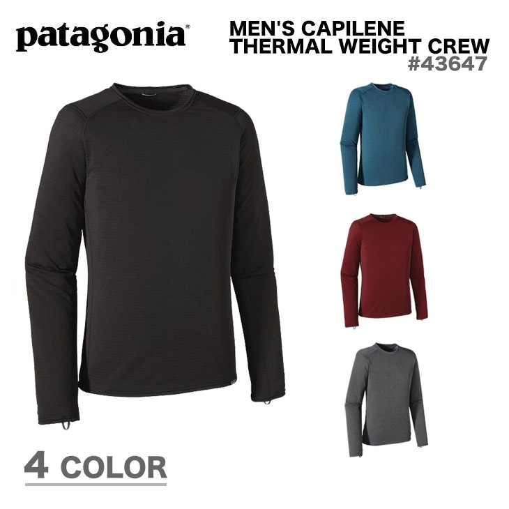 patagonia - パタゴニア　キャプリーン・サーマルウェイト XSサイズ　Seabird Grey パタゴニア メンズ・キャプリーン・サーマル・フーディ (カラー