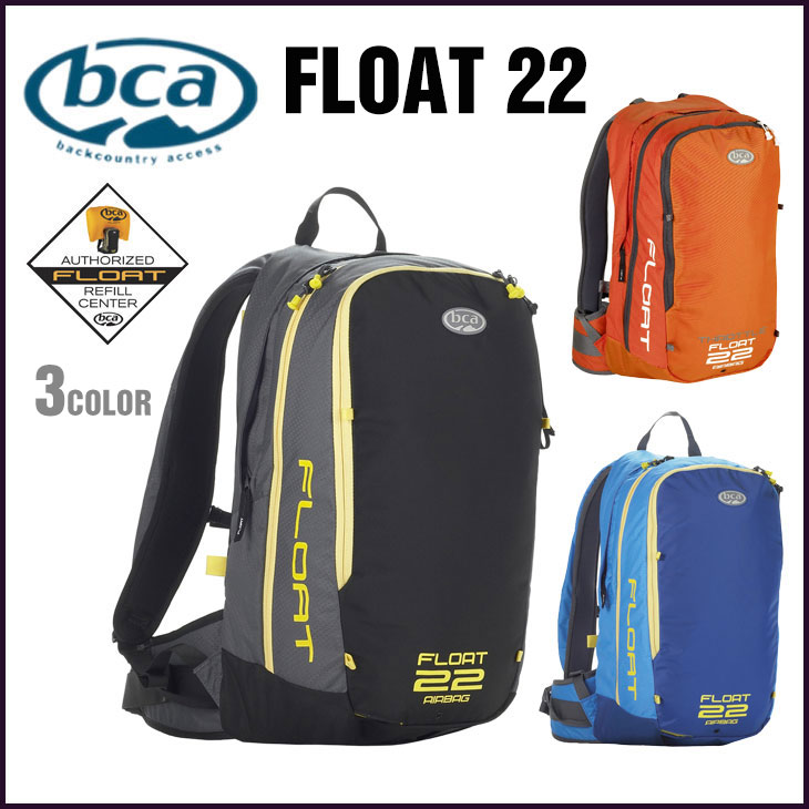 BCA FLOAT22 AIRBAG | SIDECAR ONLINE SHOP