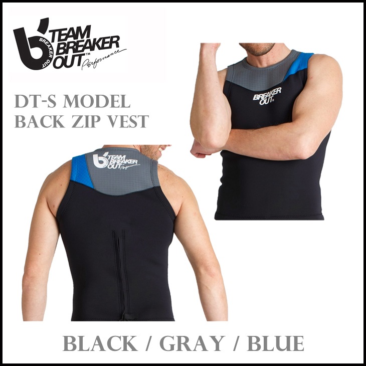 BACK-ZIP VEST [2mm] [DT-S]