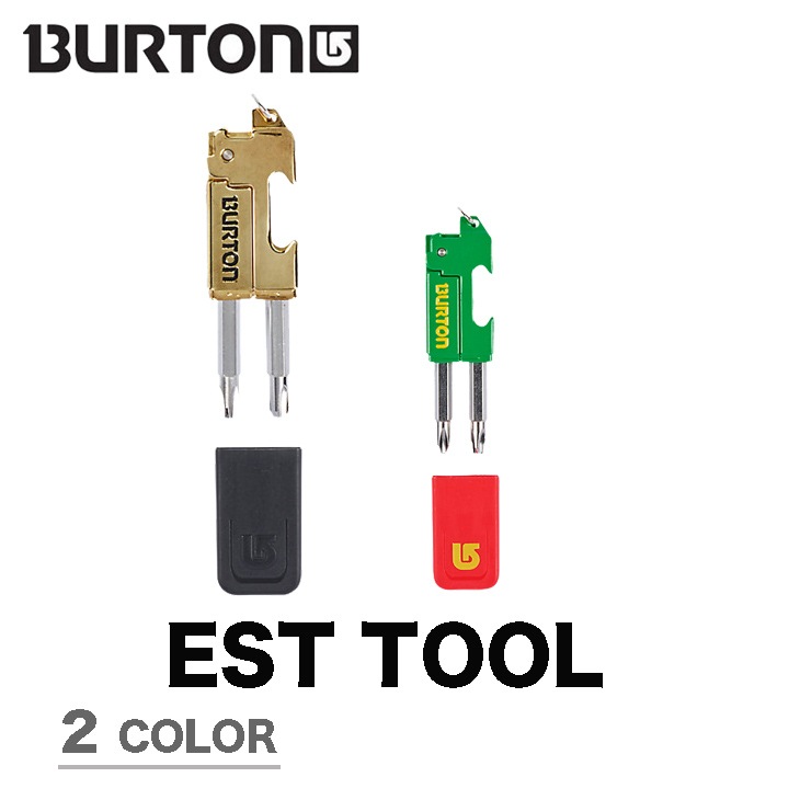 EST TOOL