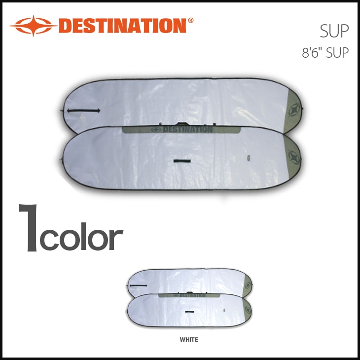 SUP CASE [8'6"]