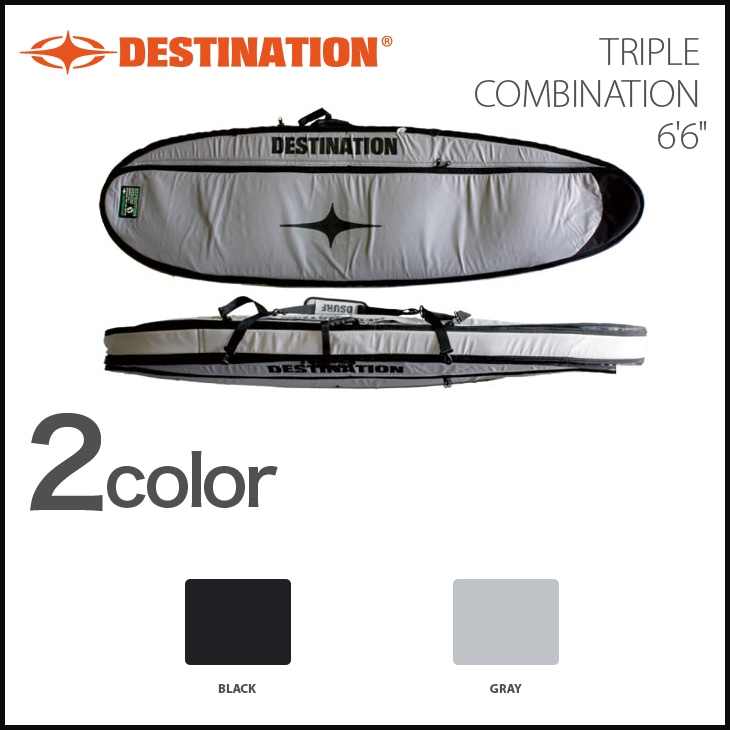 TRIPLE COMBINATION [6'6"]