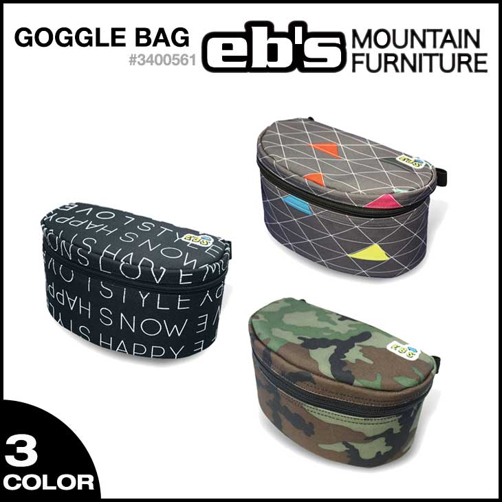 GOGGLE BAG