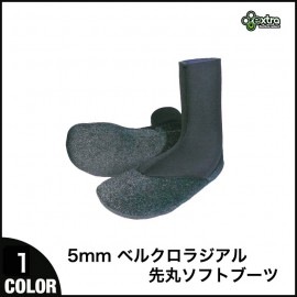 VELCRO RADIAL SOFT BOOTS