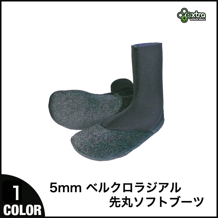 VELCRO RADIAL SOFT BOOTS