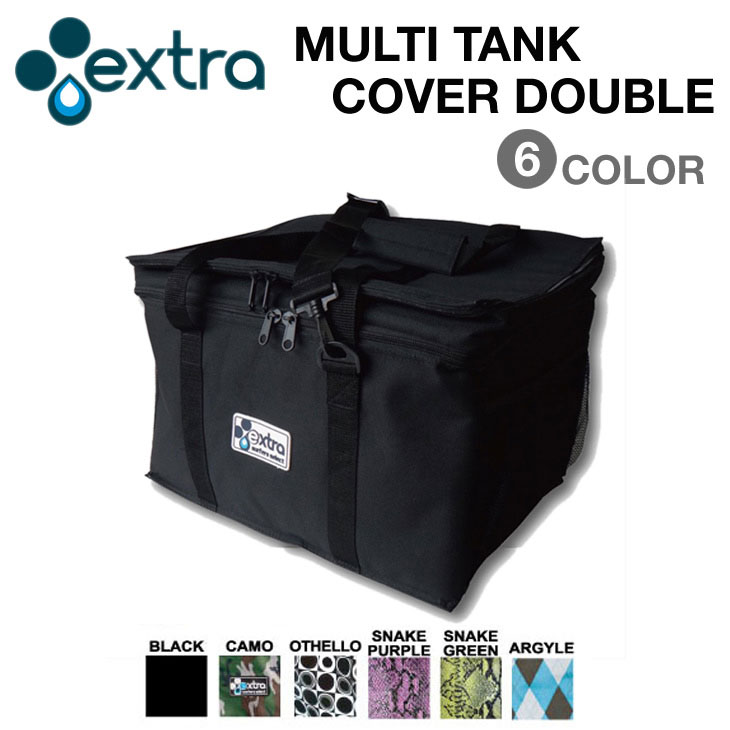 MULTI TANK COVER DOUBLE