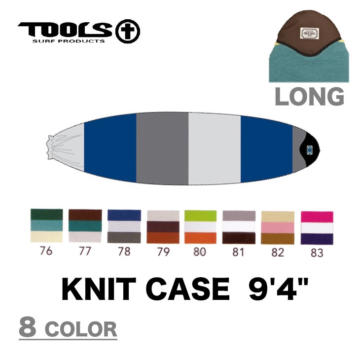 KNIT CASE [9'4"]
