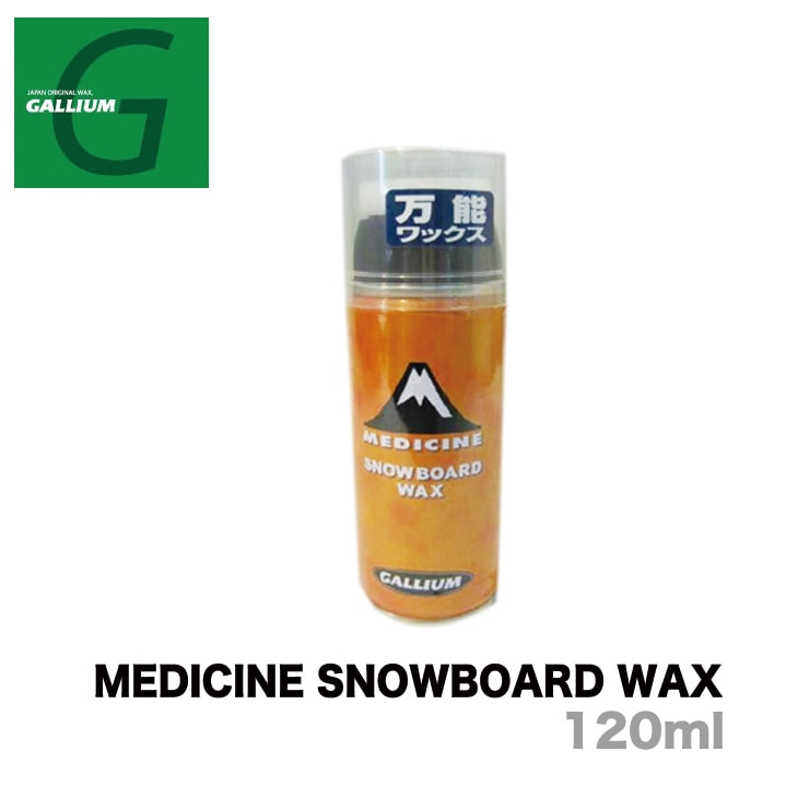 MEDICINE SNOWBOARD WAX [120ml]