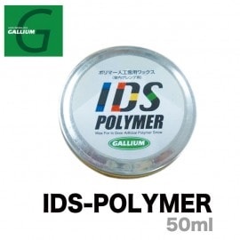 IDS-POLYMER [50ml]